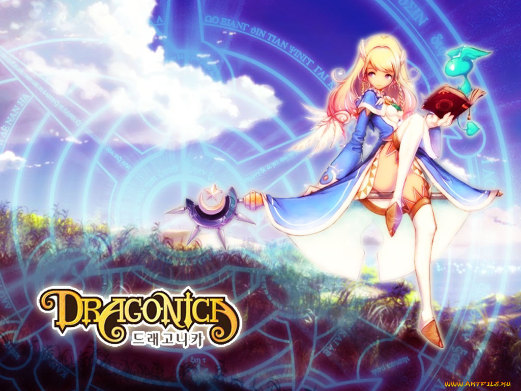 , , dragonica